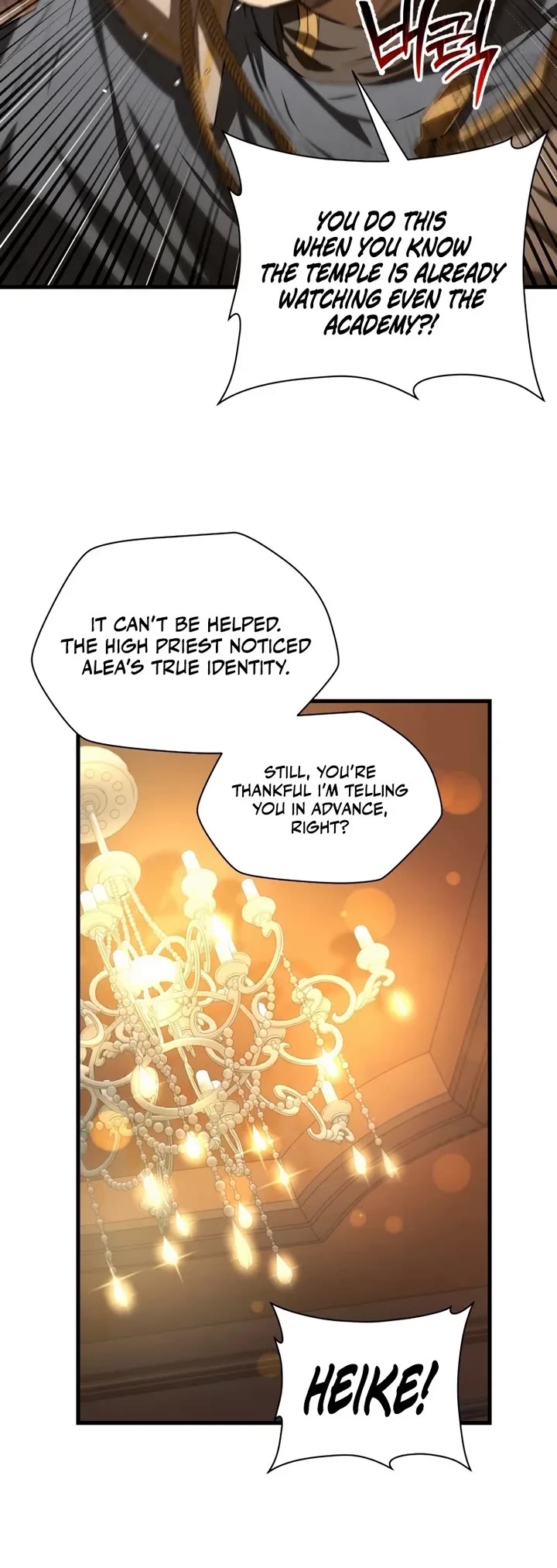 Helmut: The Forsaken Child Chapter 121 page 40 - Chapter 121: S4 Start