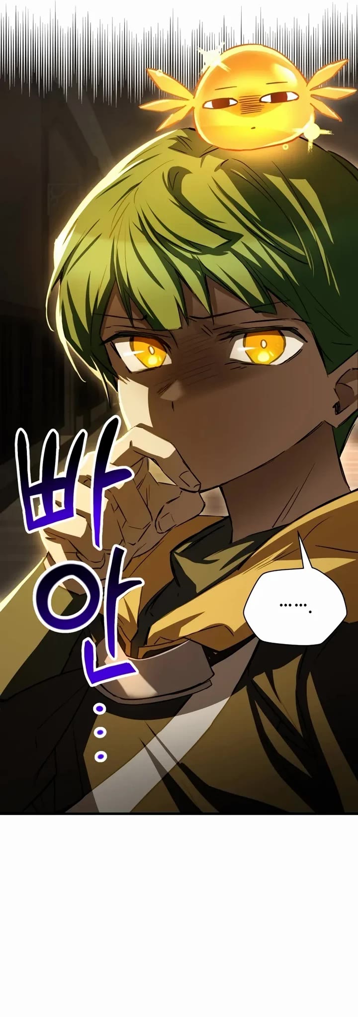 Helmut: The Forsaken Child Chapter 121 page 45 - Chapter 121: S4 Start