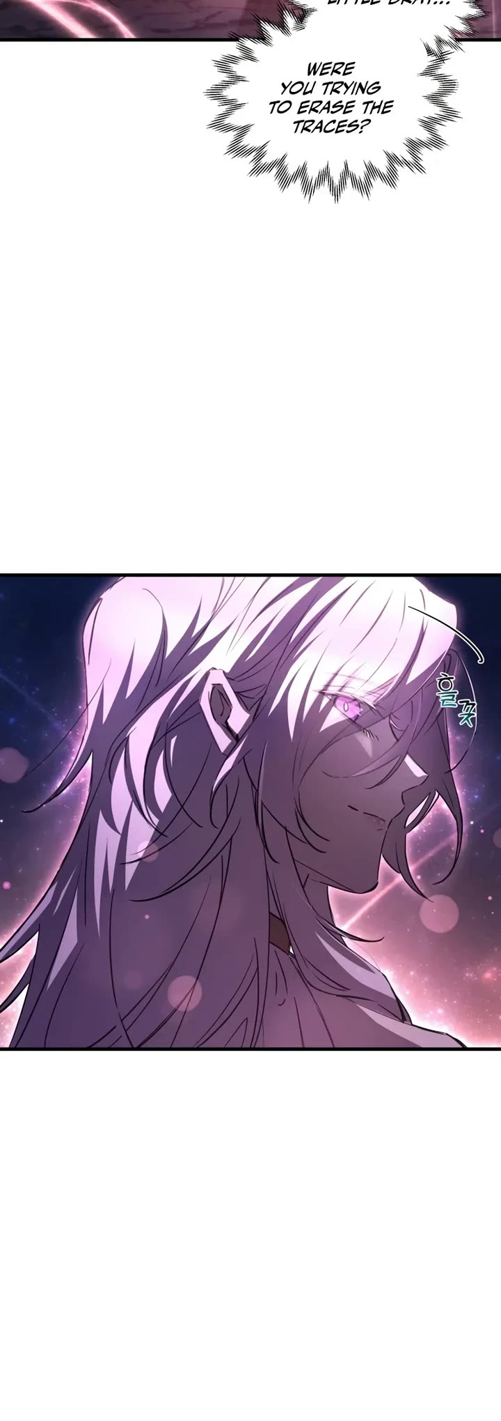 Helmut: The Forsaken Child Chapter 121 page 5 - Chapter 121: S4 Start