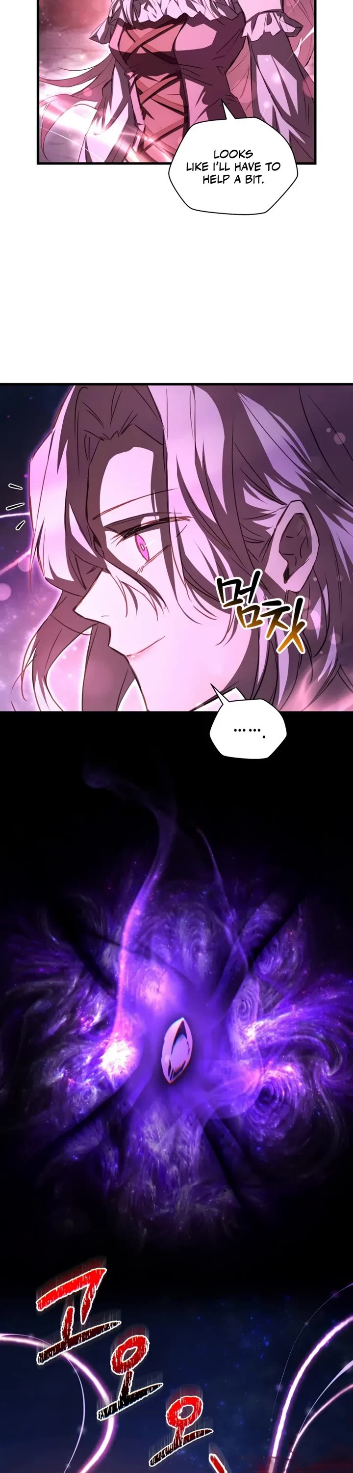 Helmut: The Forsaken Child Chapter 121 page 7 - Chapter 121: S4 Start