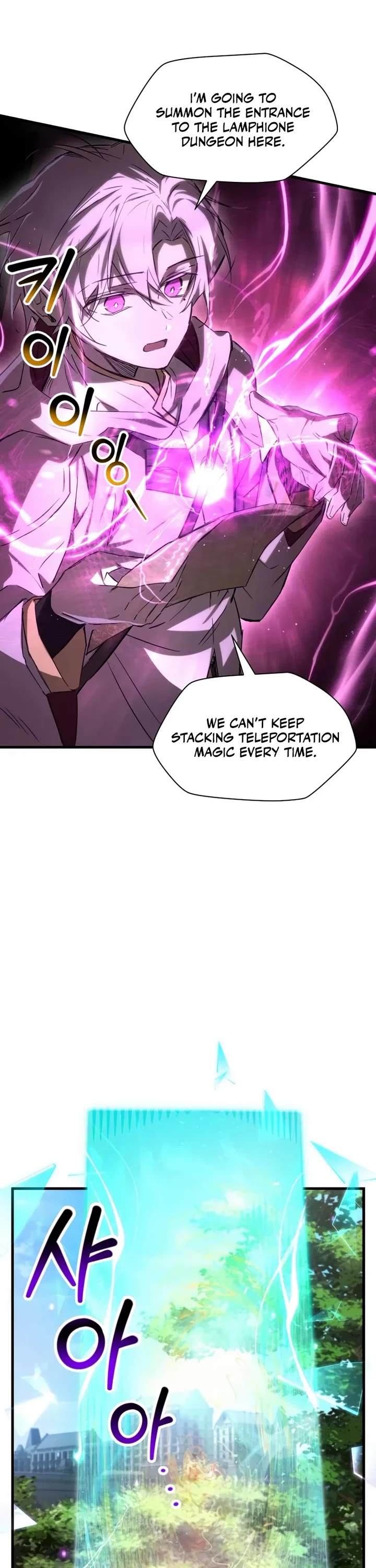 Helmut: The Forsaken Child Chapter 122 page 42 - Chapter 122