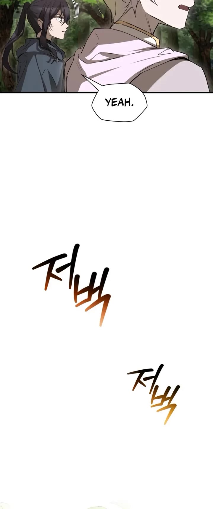 Helmut: The Forsaken Child Chapter 122 page 44 - Chapter 122
