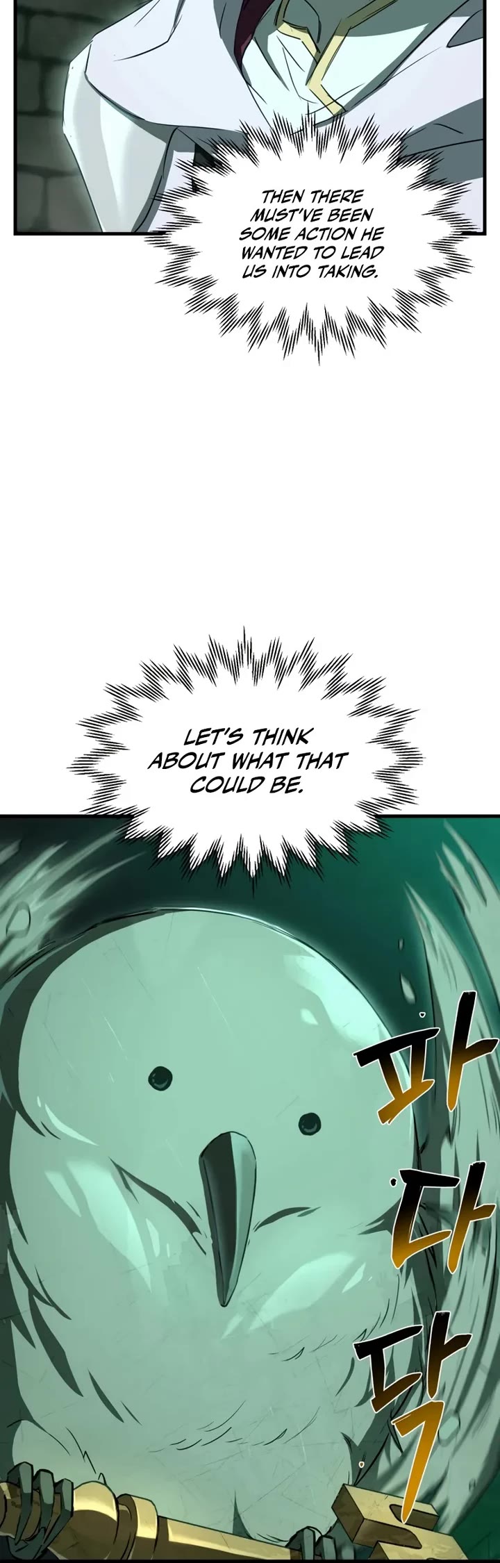 Helmut: The Forsaken Child Chapter 123 page 35 - Chapter 123