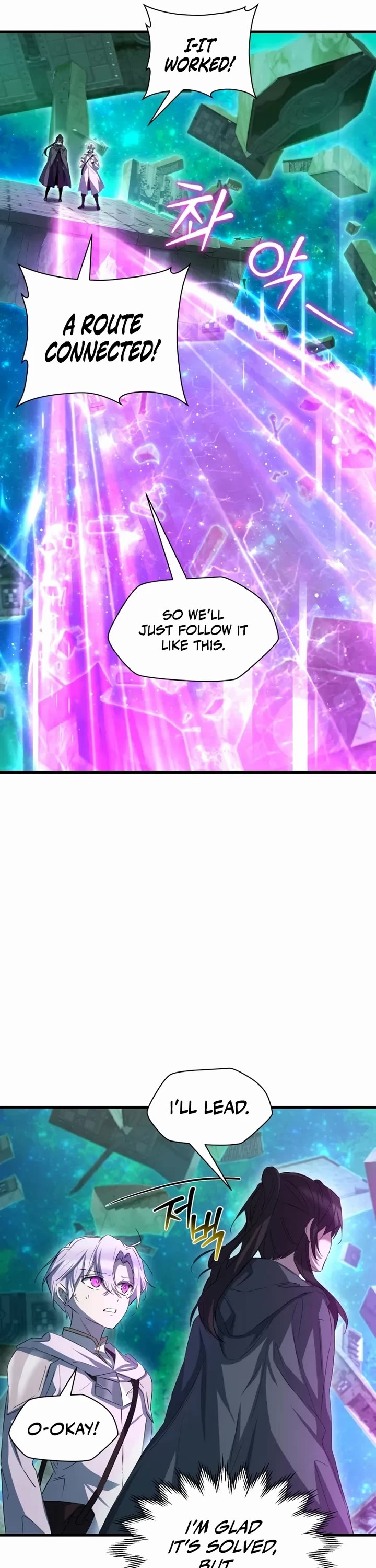 Helmut: The Forsaken Child Chapter 124 page 30 - Chapter 124