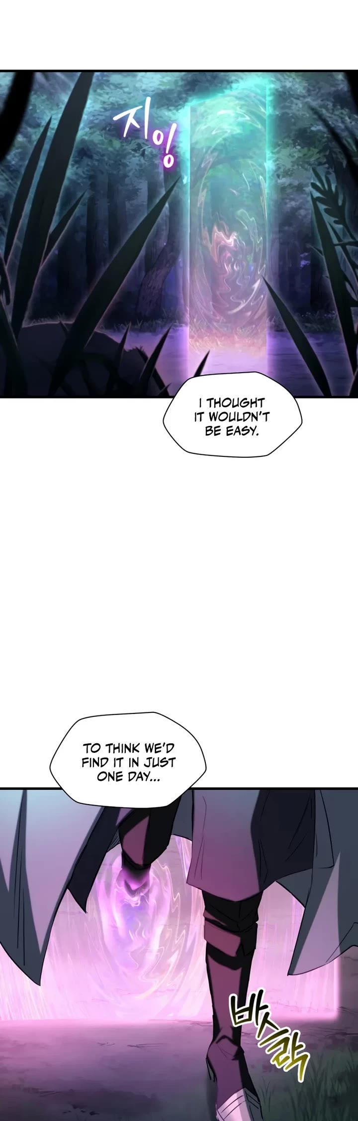 Helmut: The Forsaken Child Chapter 124 page 38 - Chapter 124