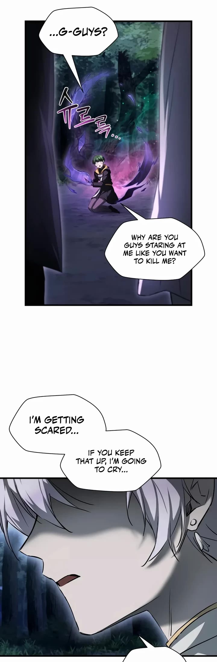 Helmut: The Forsaken Child Chapter 125 page 4 - Chapter 125