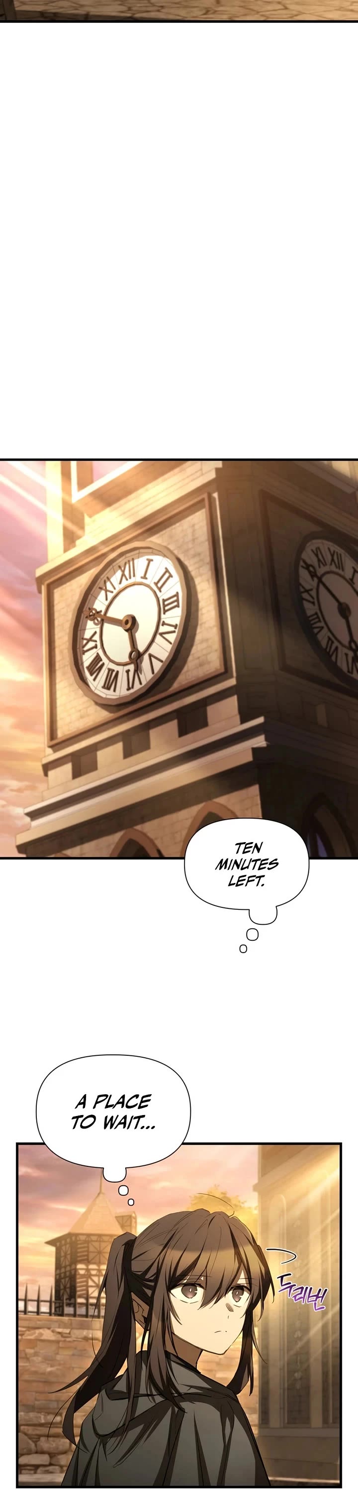 Helmut: The Forsaken Child Chapter 127 page 17 - Chapter 127