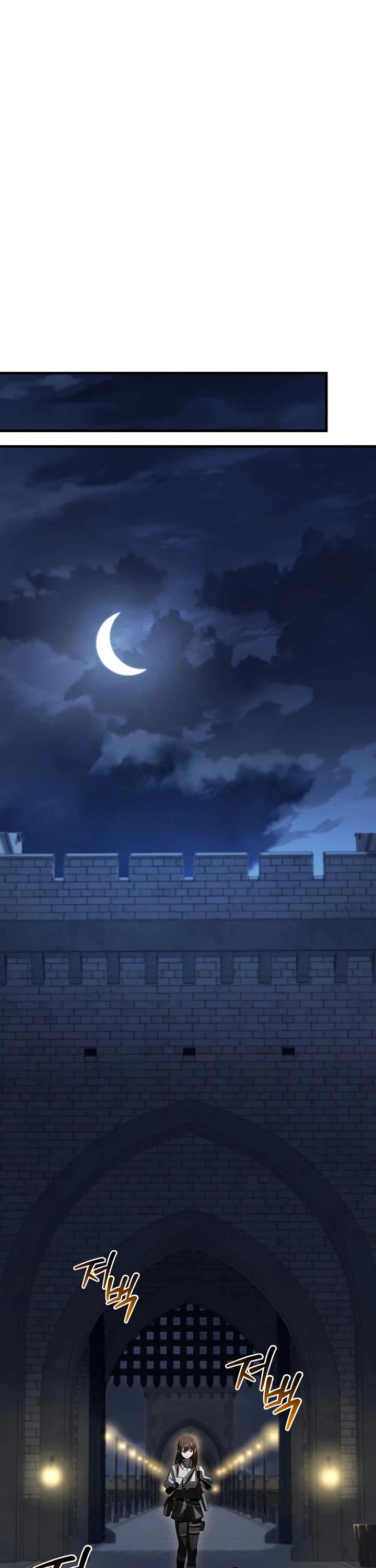 Helmut: The Forsaken Child Chapter 127 page 33 - Chapter 127