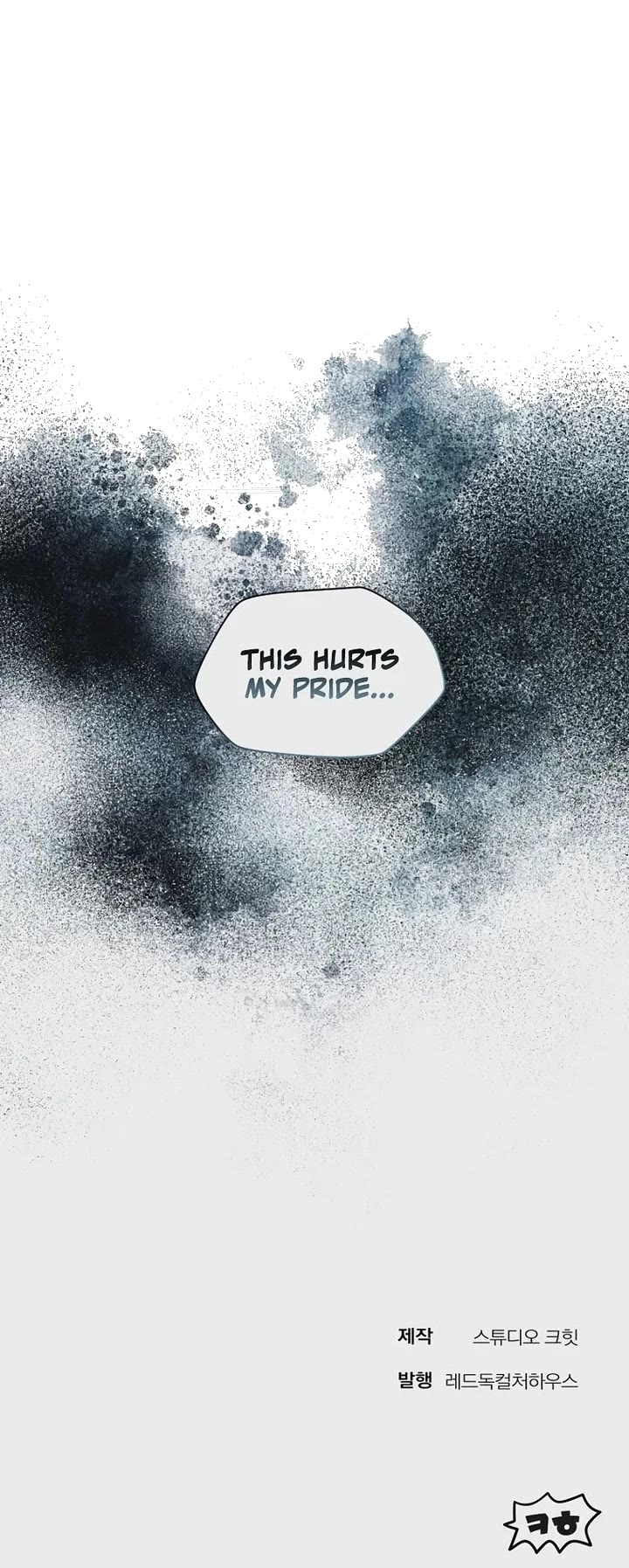 Helmut: The Forsaken Child Chapter 127 page 44 - Chapter 127