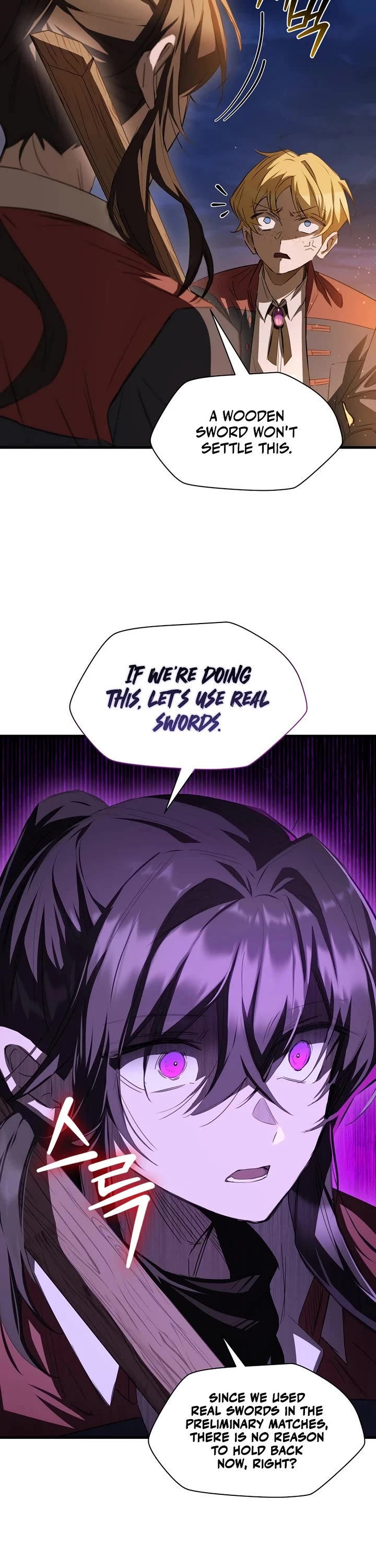 Helmut: The Forsaken Child Chapter 128 page 23 - Chapter 128