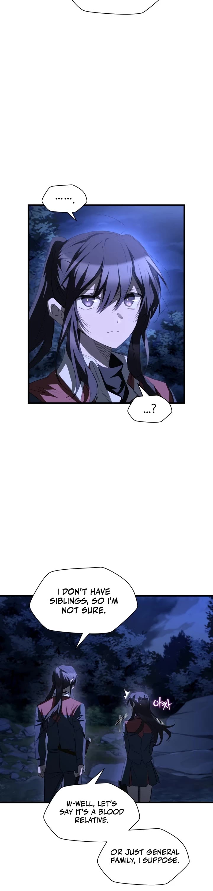 Helmut: The Forsaken Child Chapter 129 page 2 - Chapter 129