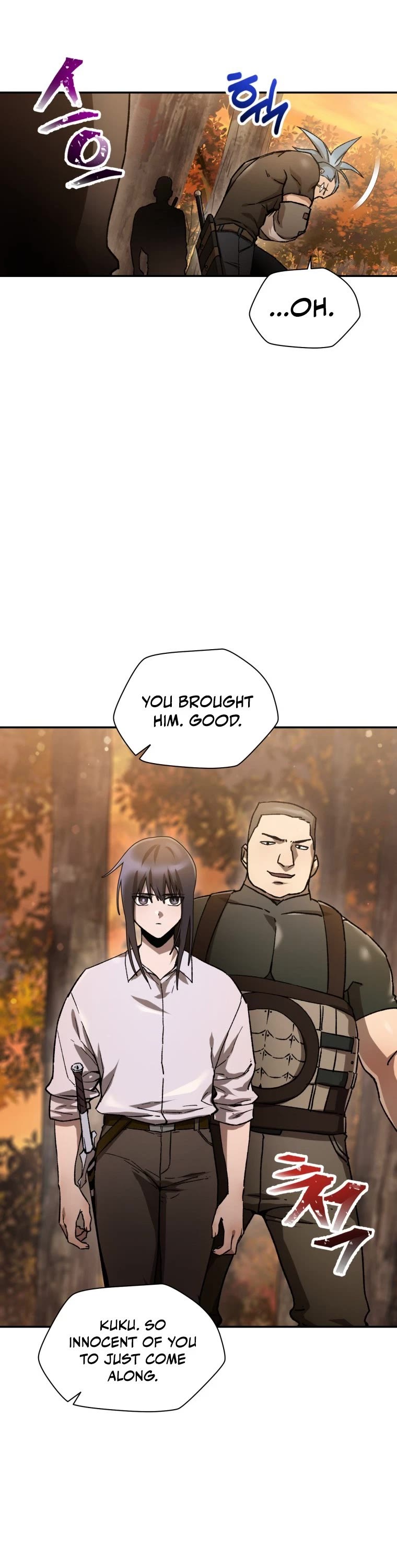 Helmut: The Forsaken Child Chapter 13 page 13 - Chapter 13