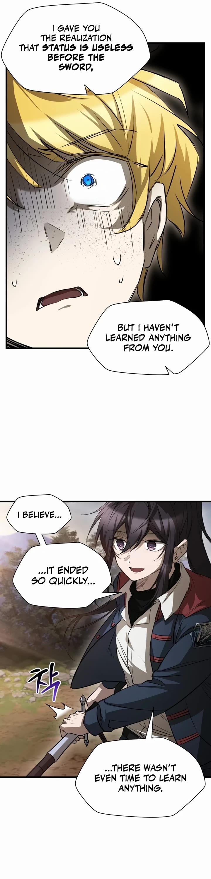 Helmut: The Forsaken Child Chapter 130 page 5 - Chapter 130