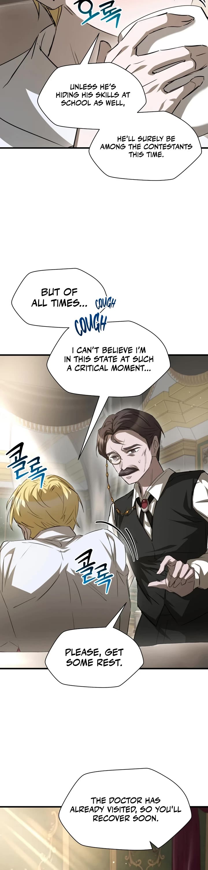 Helmut: The Forsaken Child Chapter 132 page 8 - Chapter 132