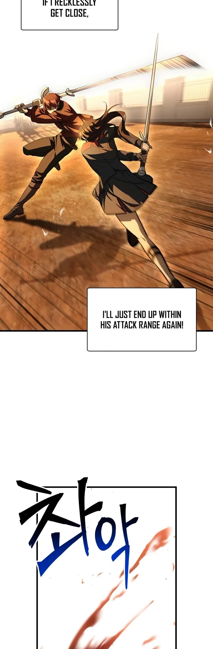 Helmut: The Forsaken Child Chapter 133 page 31 - Chapter 133