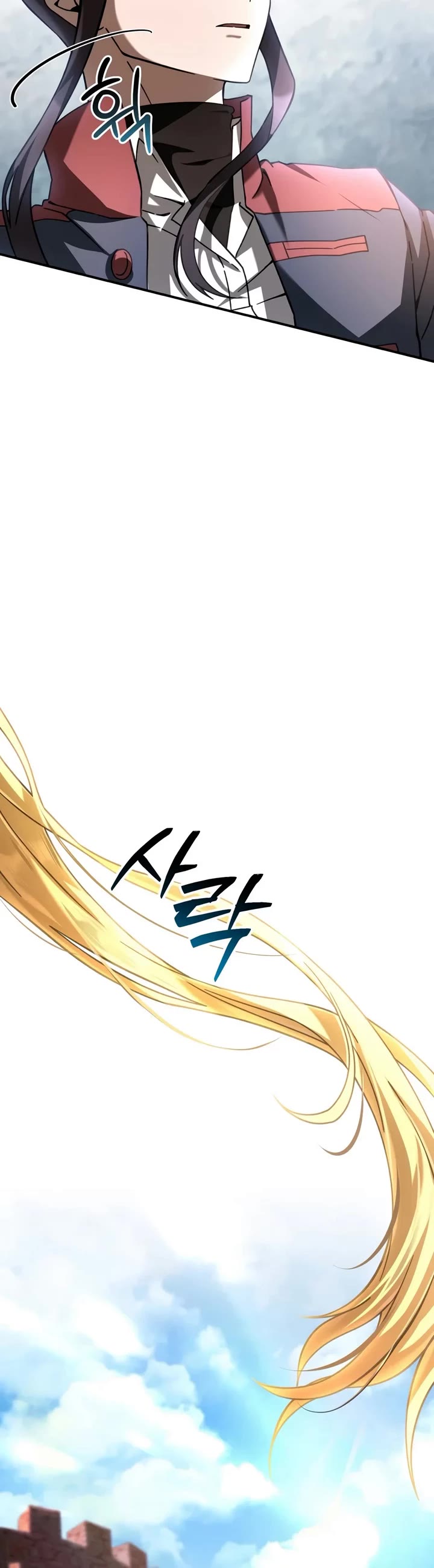 Helmut: The Forsaken Child Chapter 135 page 25 - Chapter 135