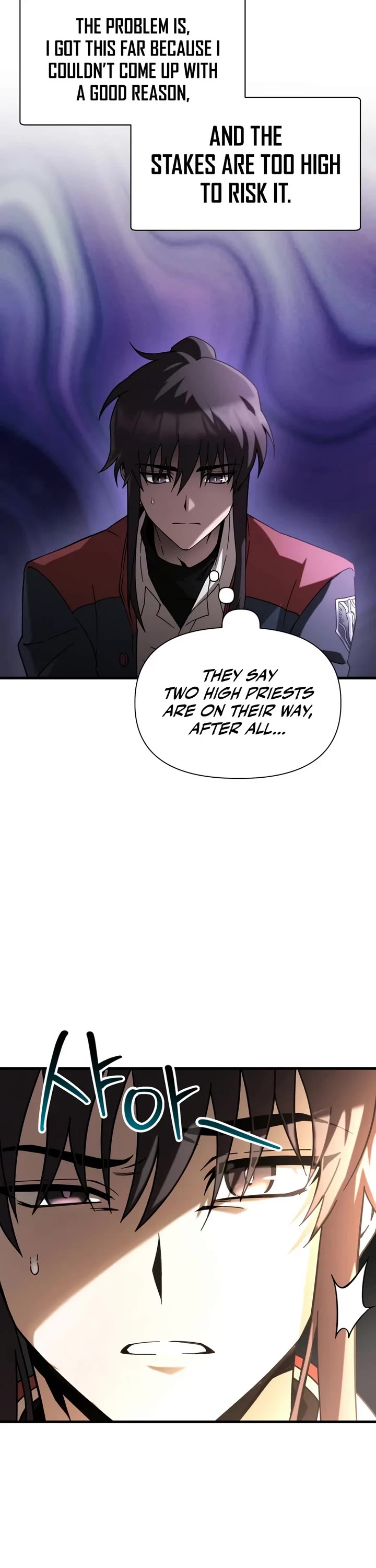 Helmut: The Forsaken Child Chapter 135 page 7 - Chapter 135