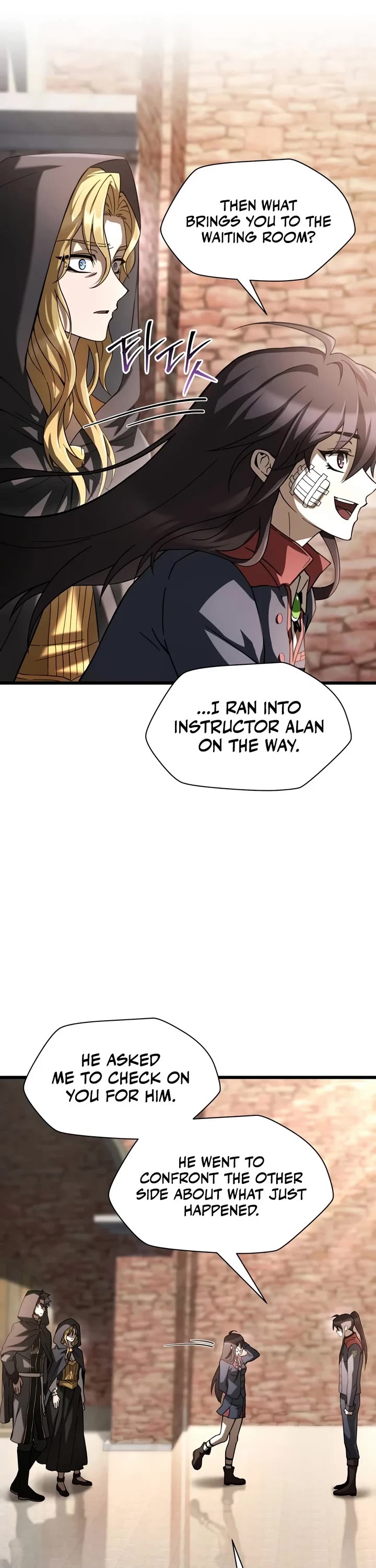 Helmut: The Forsaken Child Chapter 136 page 22 - Chapter 136