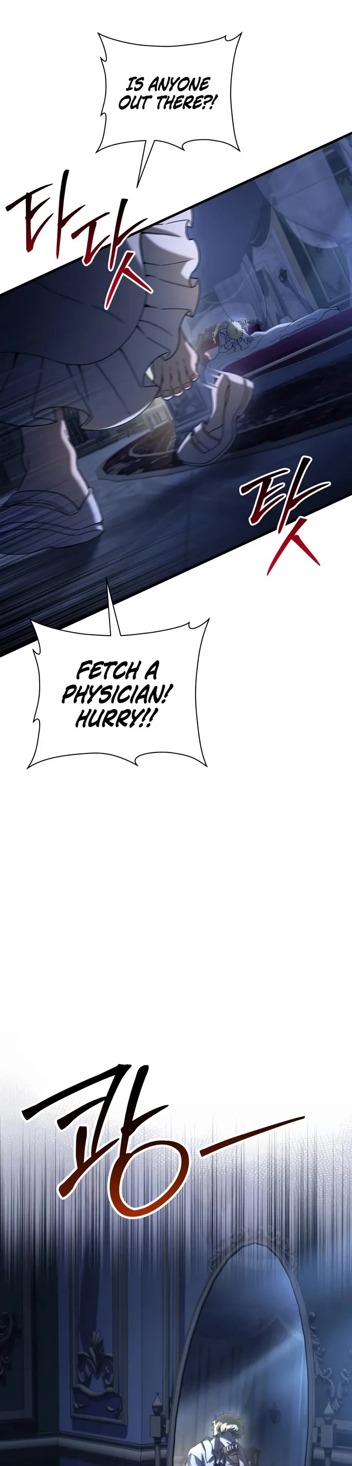 Helmut: The Forsaken Child Chapter 138 page 16 - Chapter 138