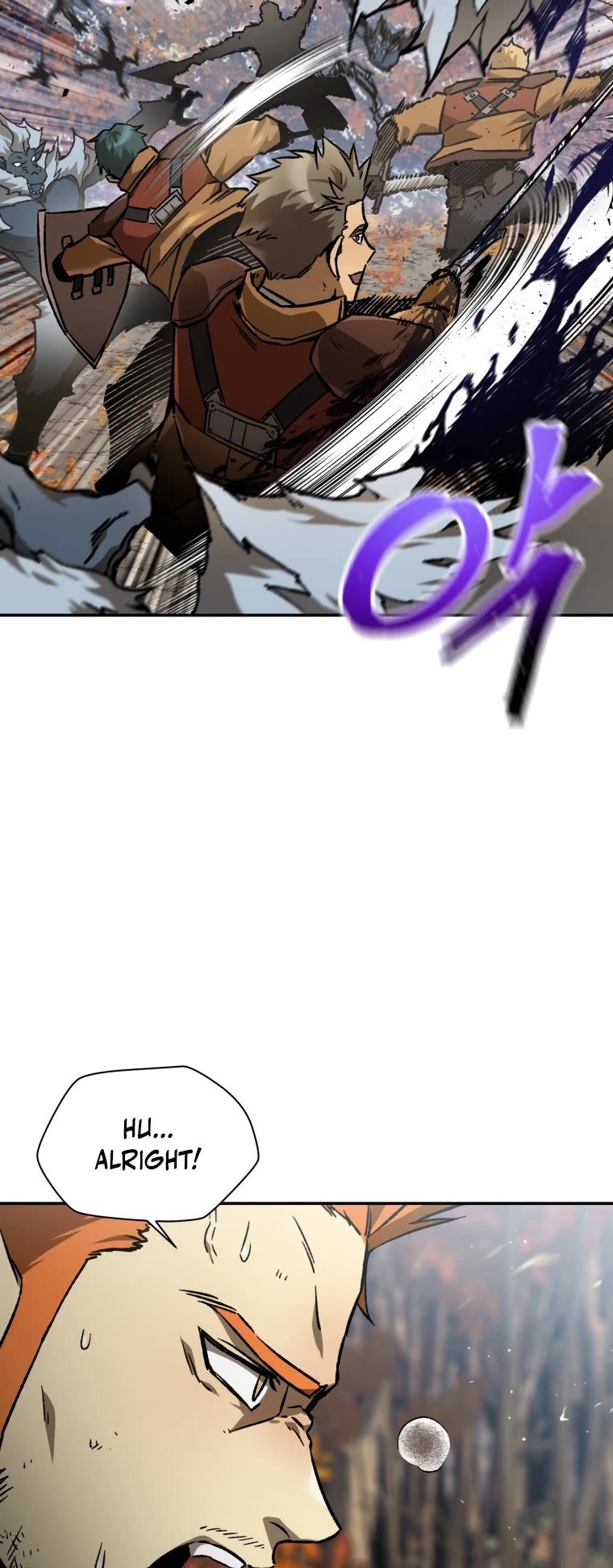 Helmut: The Forsaken Child Chapter 14 page 23 - Chapter 14