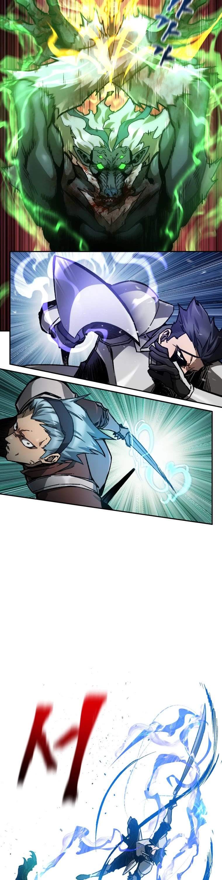 Helmut: The Forsaken Child Chapter 14 page 27 - Chapter 14