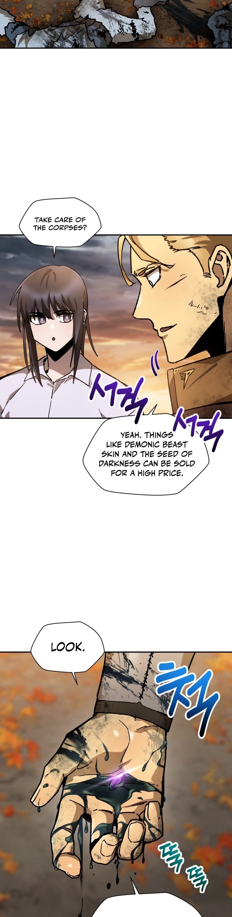 Helmut: The Forsaken Child Chapter 14 page 41 - Chapter 14