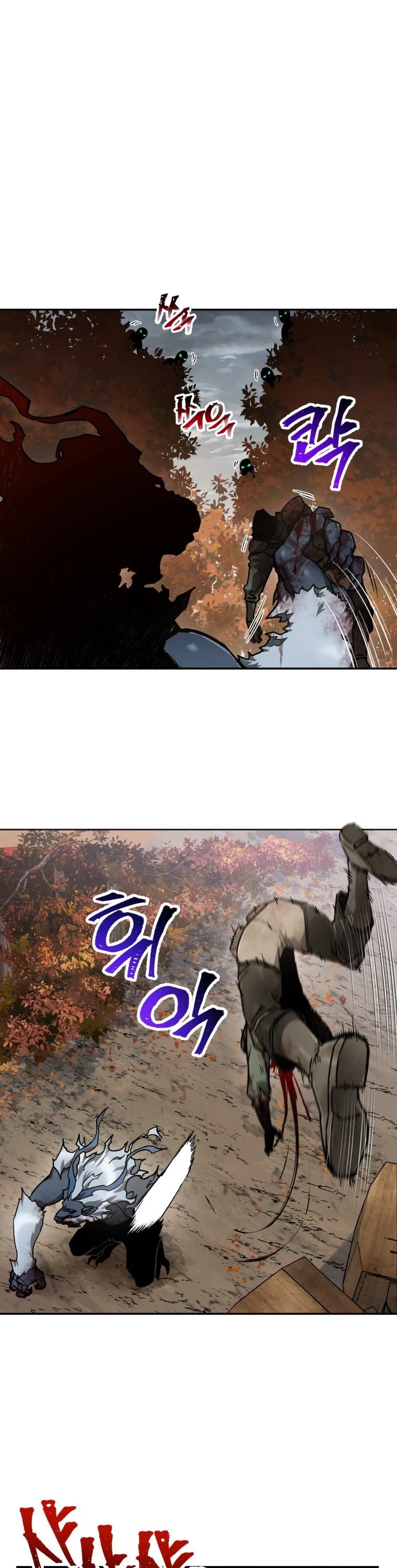 Helmut: The Forsaken Child Chapter 14 page 8 - Chapter 14