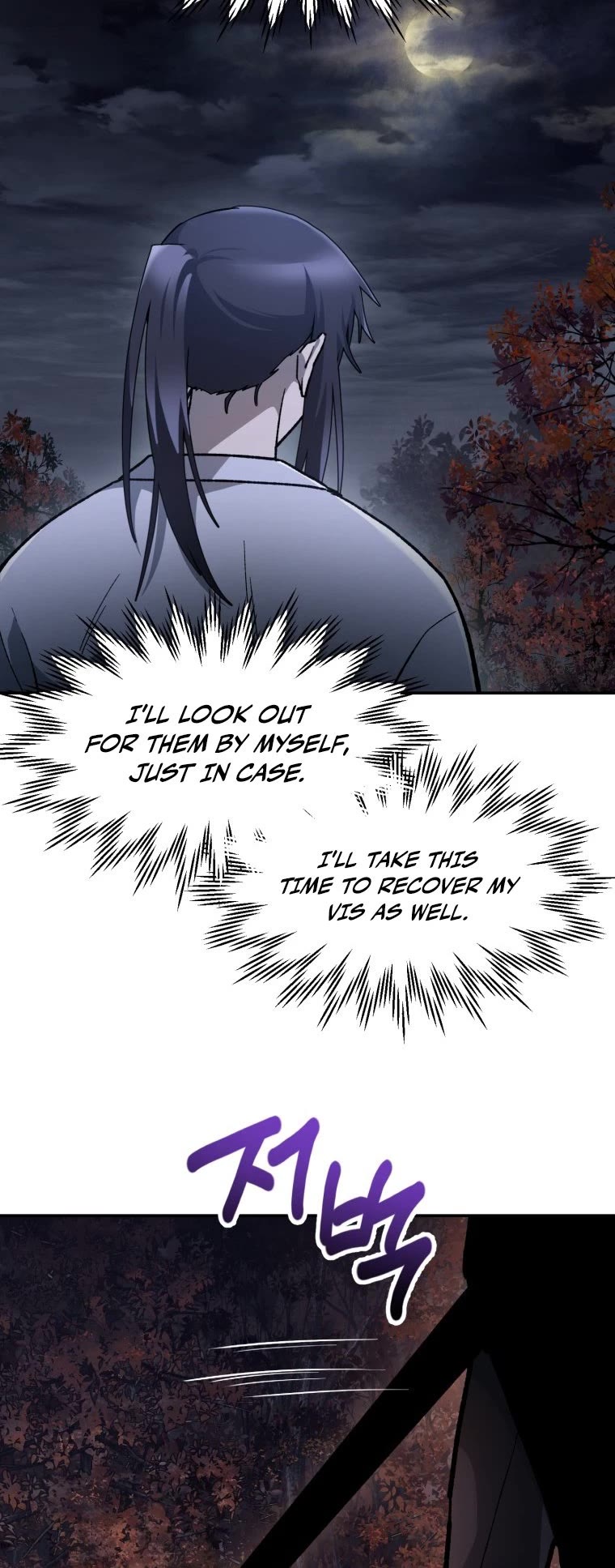 Helmut: The Forsaken Child Chapter 15 page 20 - Chapter 15