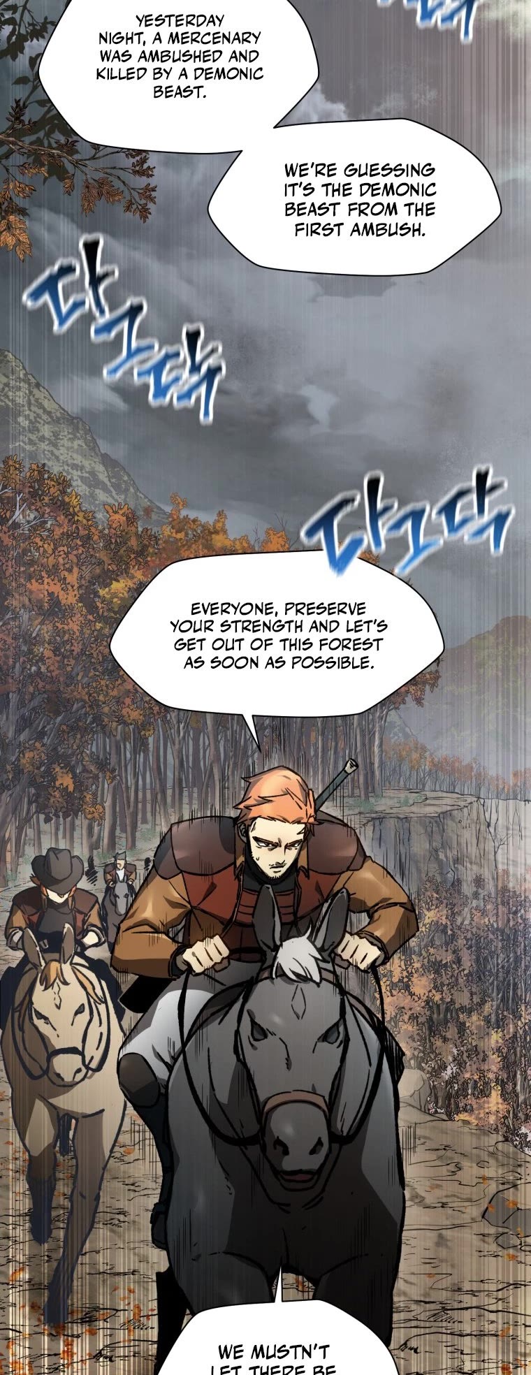 Helmut: The Forsaken Child Chapter 16 page 33 - Chapter 16