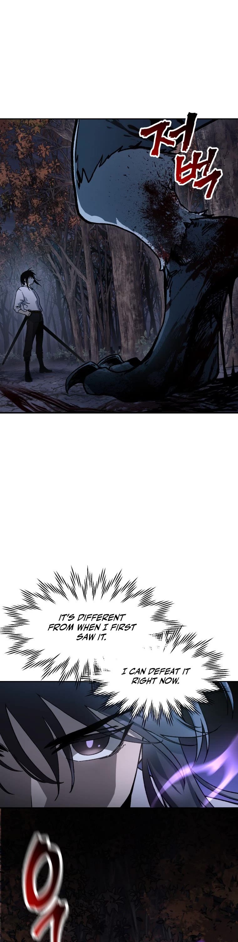 Helmut: The Forsaken Child Chapter 16 page 4 - Chapter 16