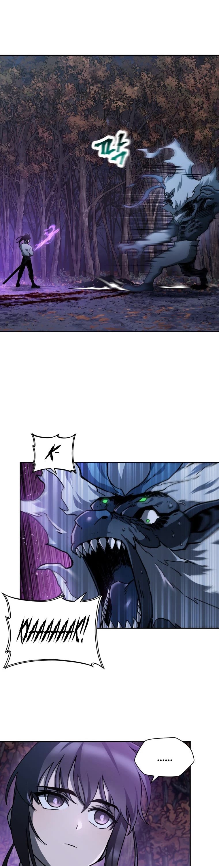 Helmut: The Forsaken Child Chapter 16 page 7 - Chapter 16