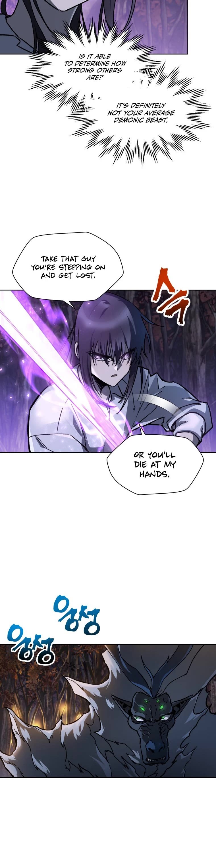 Helmut: The Forsaken Child Chapter 16 page 8 - Chapter 16