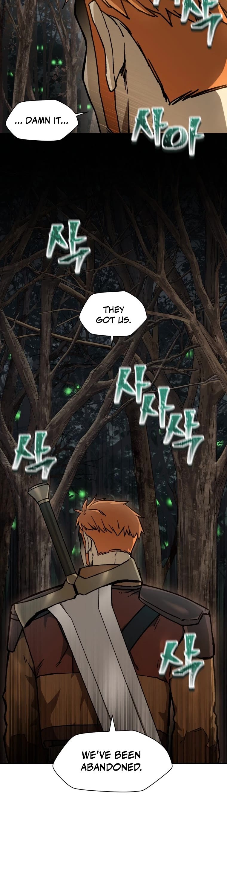 Helmut: The Forsaken Child Chapter 17 page 14 - Chapter 17