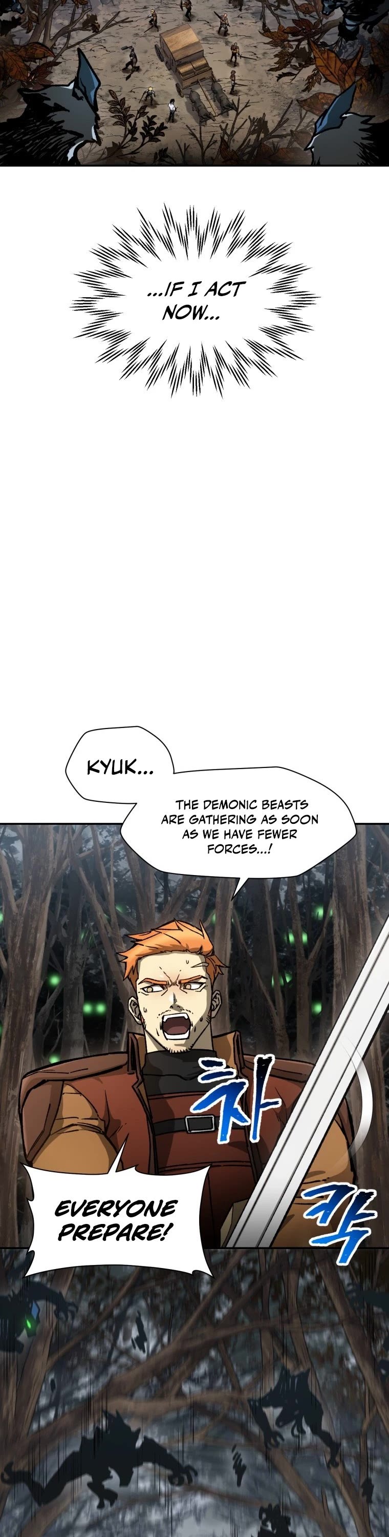 Helmut: The Forsaken Child Chapter 17 page 17 - Chapter 17