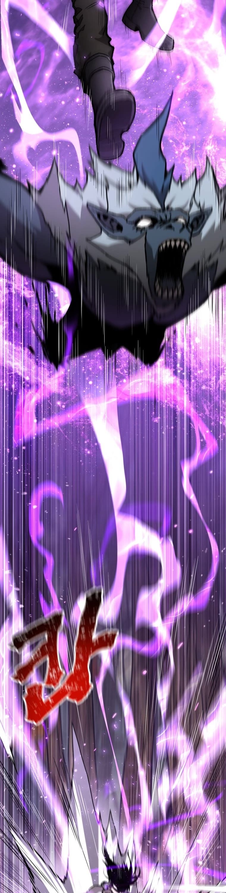 Helmut: The Forsaken Child Chapter 17 page 37 - Chapter 17
