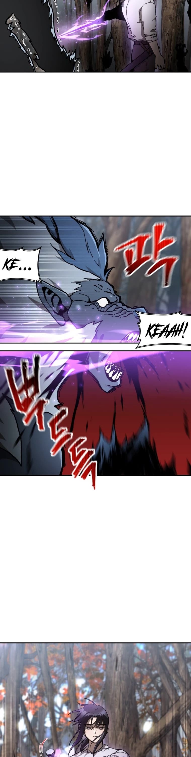 Helmut: The Forsaken Child Chapter 17 page 42 - Chapter 17