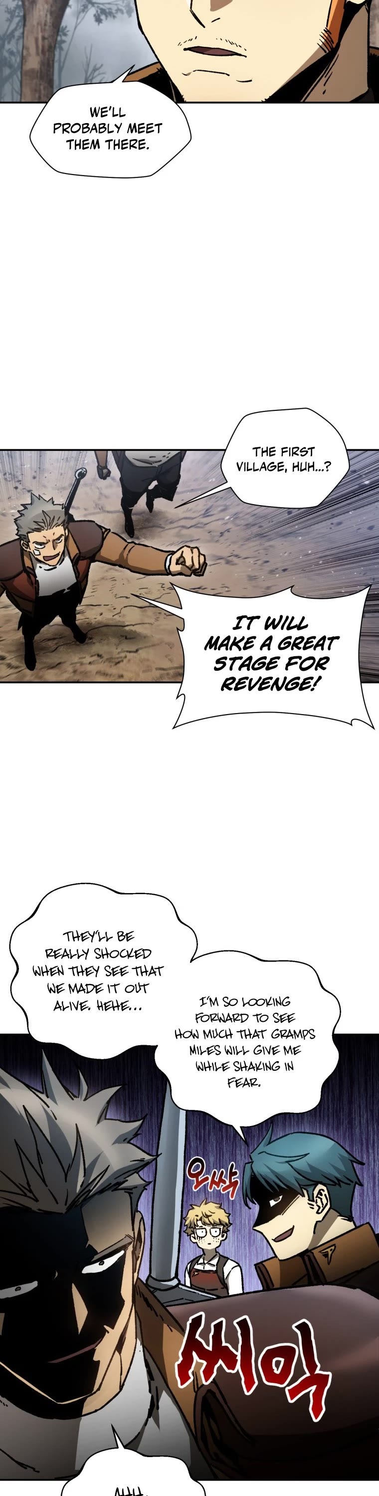 Helmut: The Forsaken Child Chapter 18 page 18 - Chapter 18