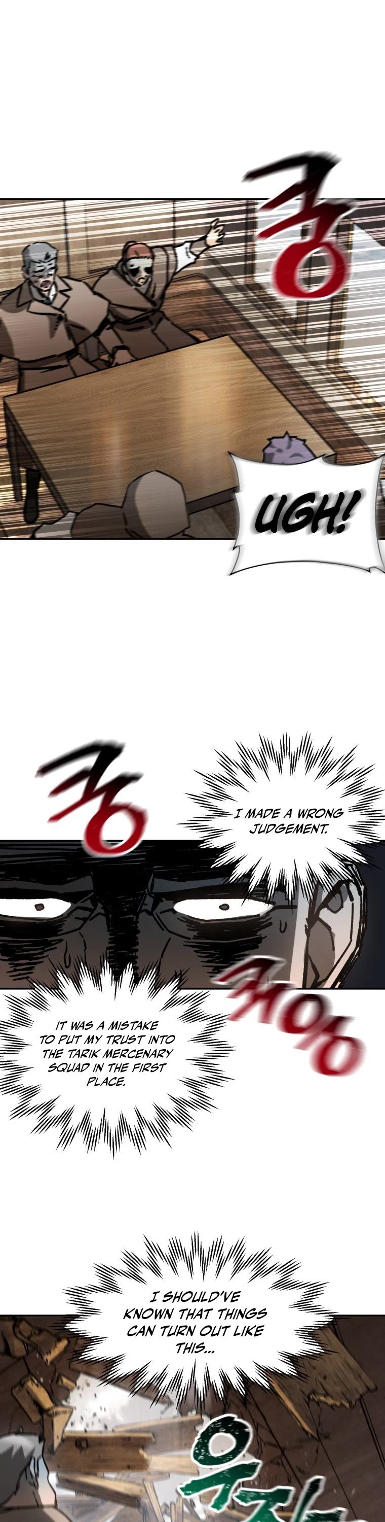 Helmut: The Forsaken Child Chapter 18 page 43 - Chapter 18