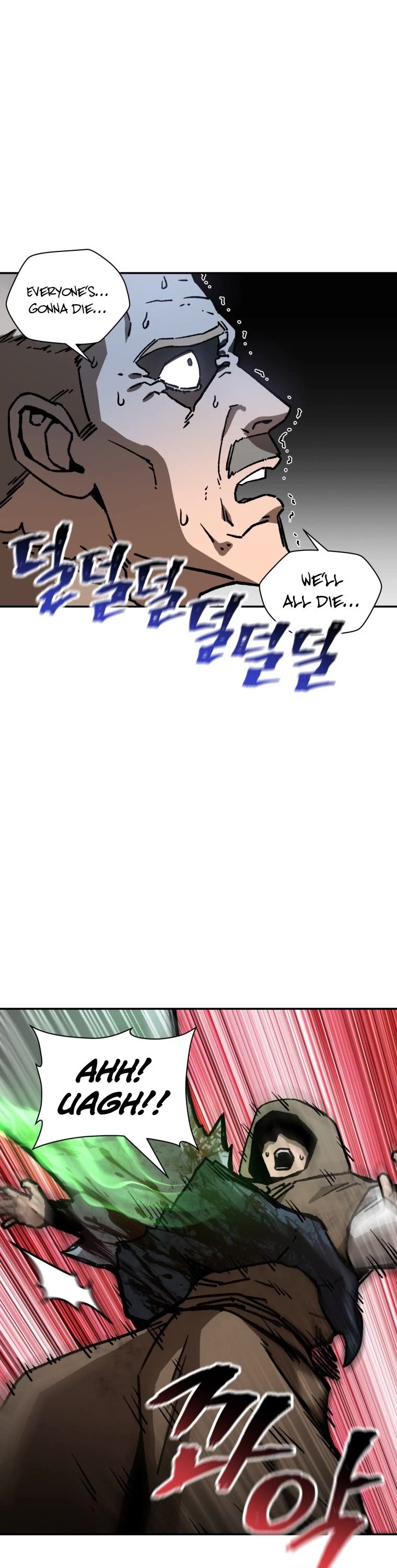 Helmut: The Forsaken Child Chapter 18 page 47 - Chapter 18
