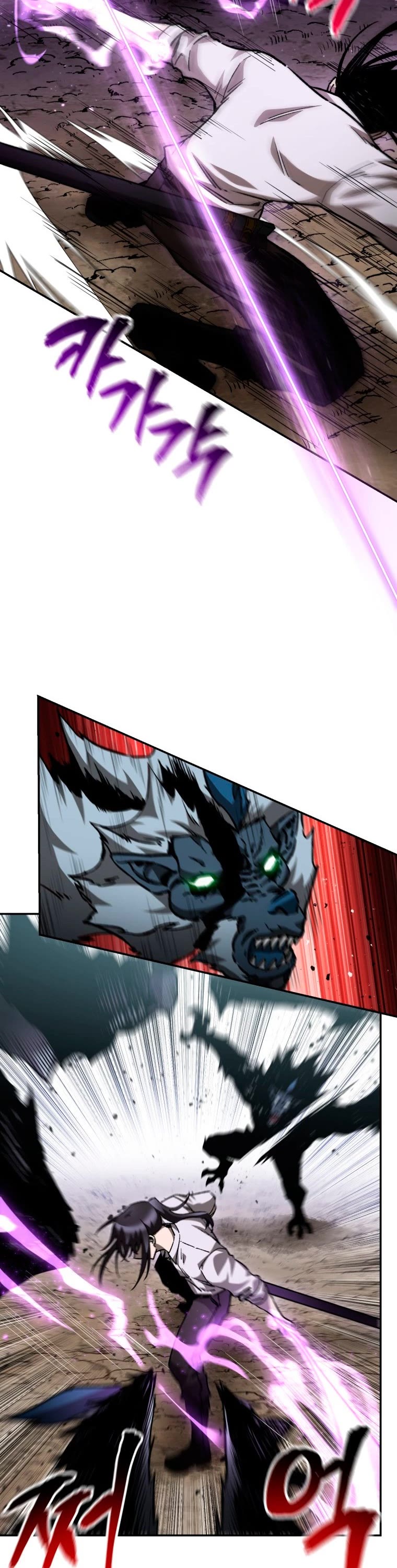Helmut: The Forsaken Child Chapter 19 page 12 - Chapter 19