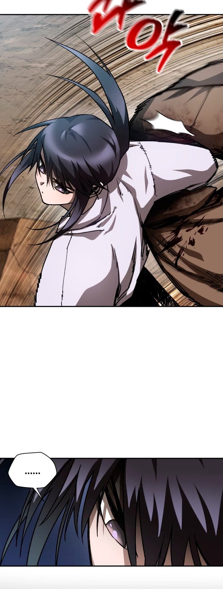 Helmut: The Forsaken Child Chapter 19 page 6 - Chapter 19