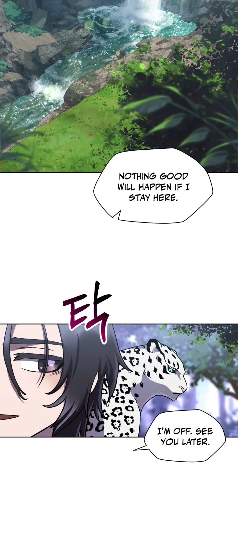 Helmut: The Forsaken Child Chapter 2 page 41 - Chapter 2