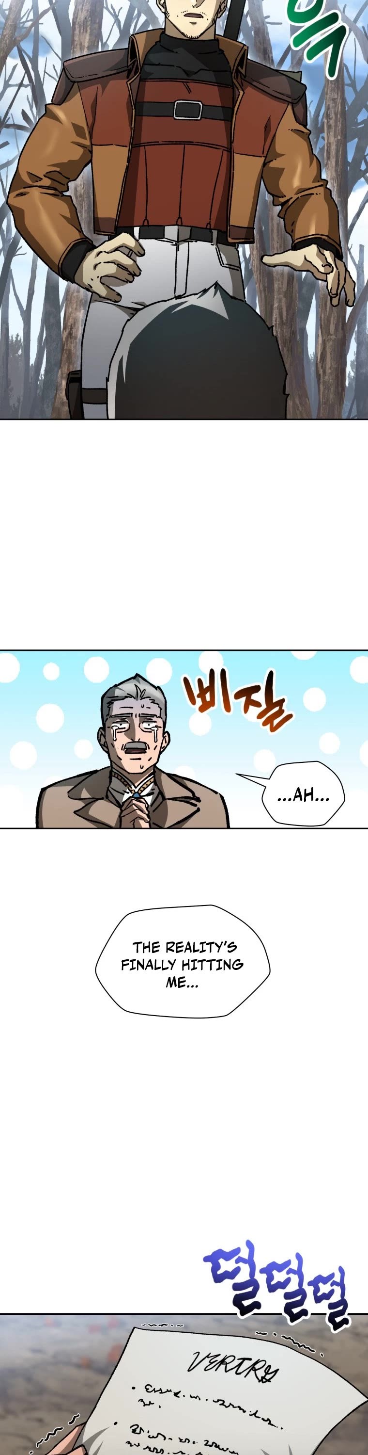 Helmut: The Forsaken Child Chapter 20 page 13 - Chapter 20