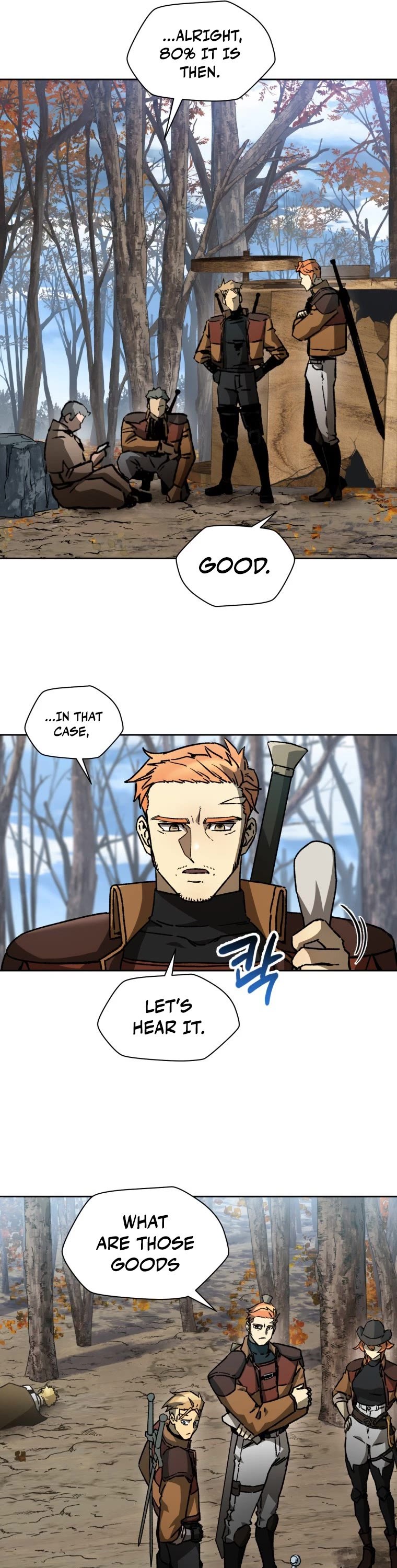 Helmut: The Forsaken Child Chapter 20 page 17 - Chapter 20