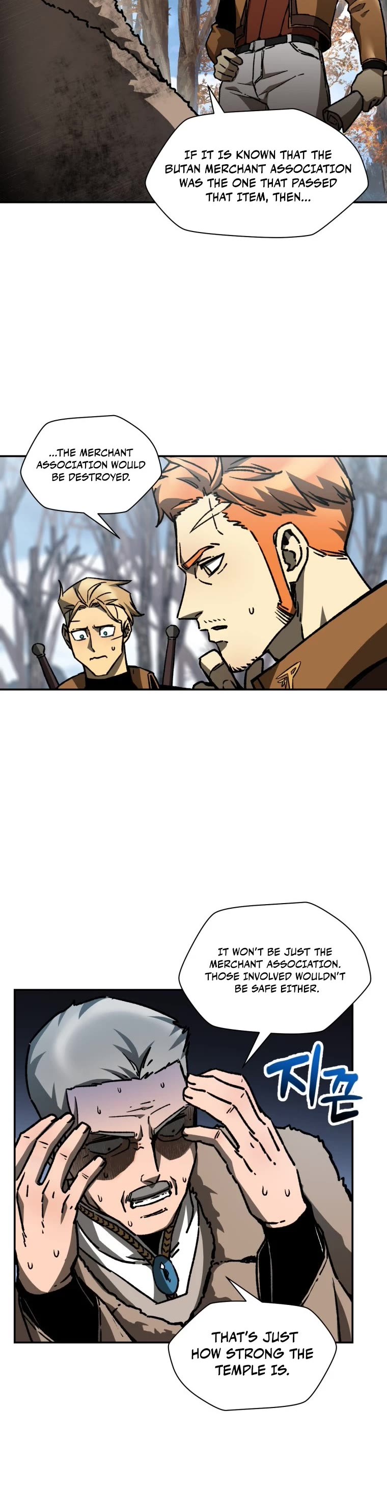Helmut: The Forsaken Child Chapter 20 page 25 - Chapter 20