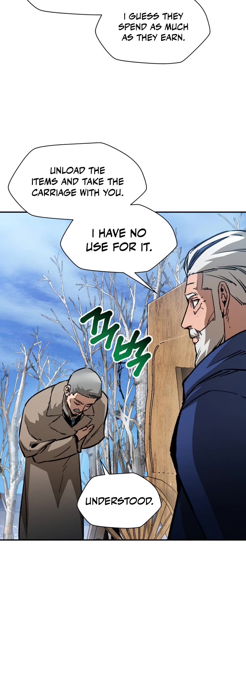 Helmut: The Forsaken Child Chapter 21 page 16 - Chapter 21