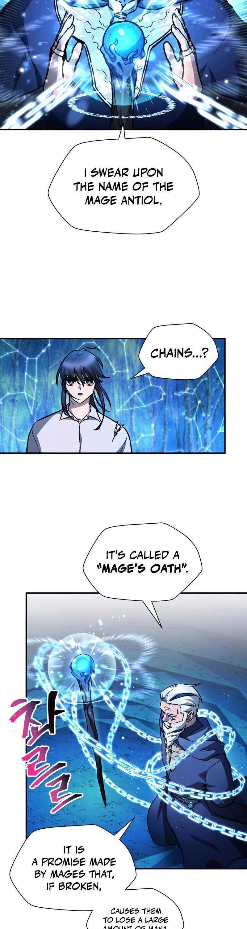Helmut: The Forsaken Child Chapter 21 page 23 - Chapter 21