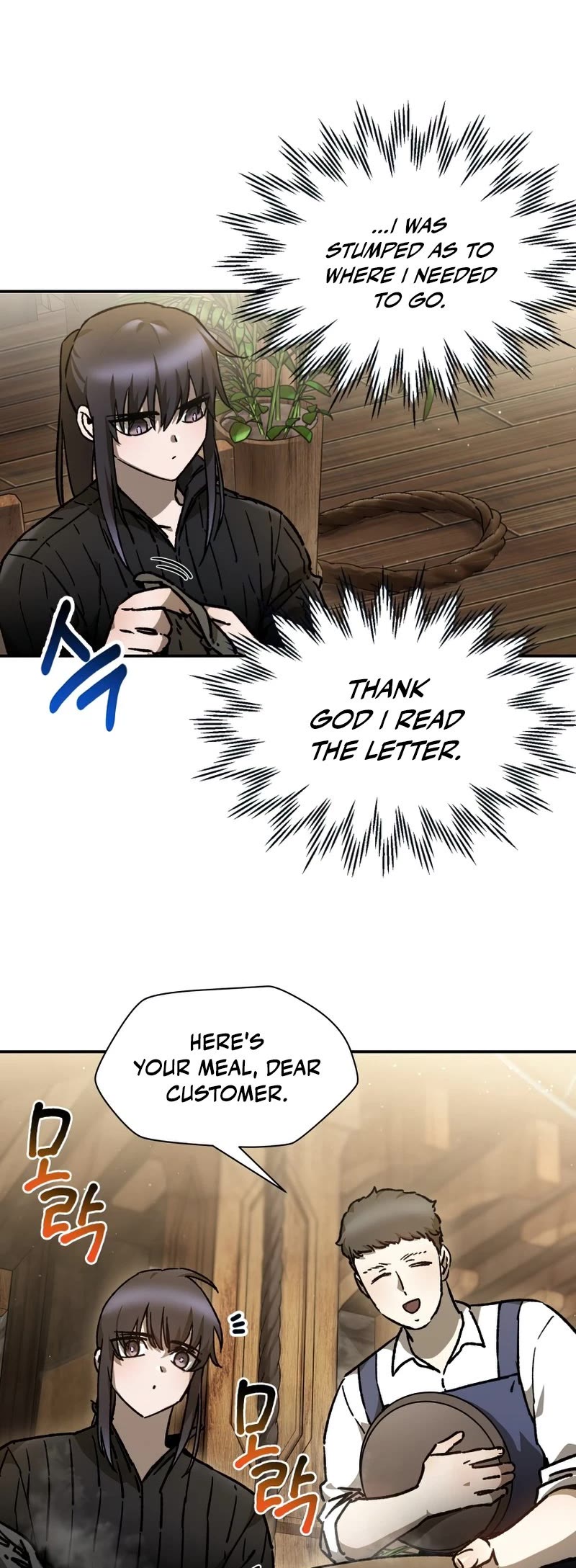 Helmut: The Forsaken Child Chapter 23 page 10 - Chapter 23