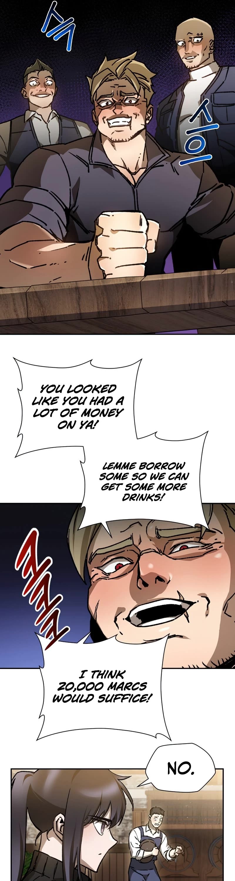 Helmut: The Forsaken Child Chapter 23 page 17 - Chapter 23