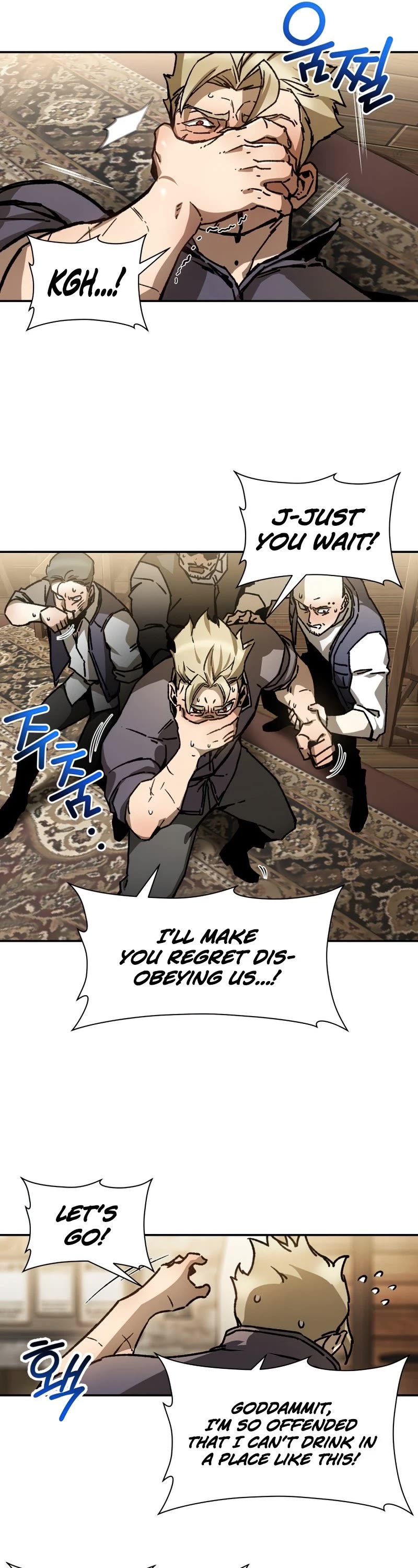 Helmut: The Forsaken Child Chapter 23 page 27 - Chapter 23